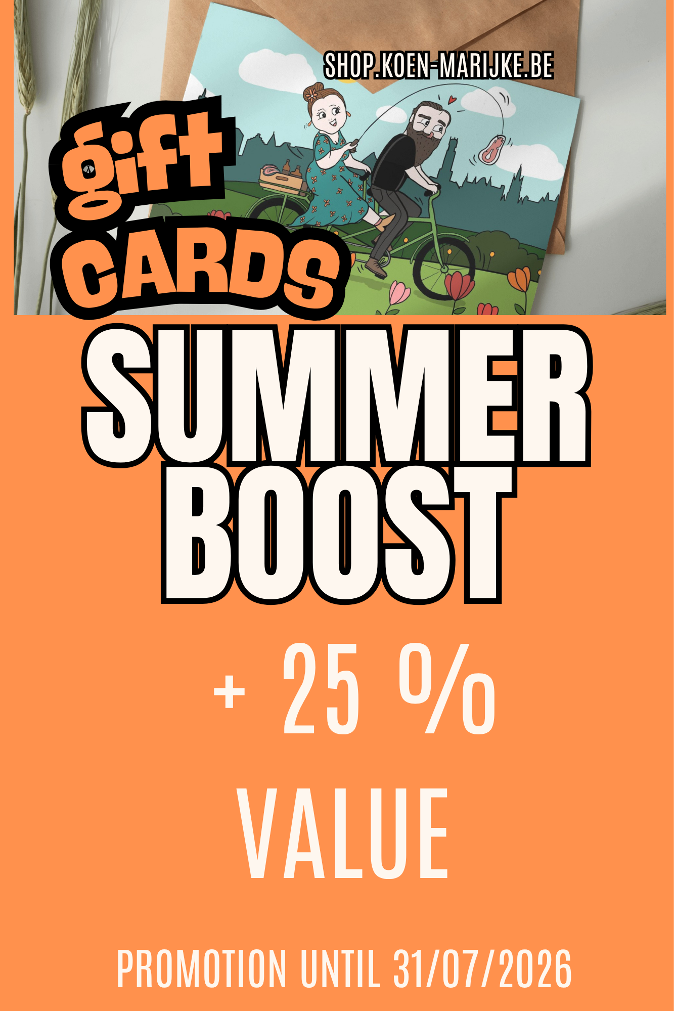Summer Boost — +25% extra waarde op cadeaubonnen